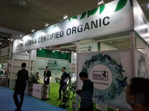 第十九屆中國(guó)綠色食品博覽會(huì)暨第十二屆中國(guó)國(guó)際有機(jī)食品博覽會(huì)在廈門舉辦 計(jì)算機(jī)軟硬件技術(shù)開發(fā)的綠色轉(zhuǎn)型新機(jī)遇