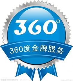 連城家電維修公司 專業(yè)維修安裝與電子產(chǎn)品銷售一體化服務(wù)