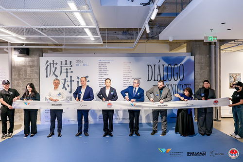 《彼岸對話 國際當代藝術聯(lián)展在三亞啟幕，逾170件藝術品上演中國首秀》